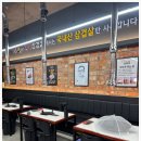 상록수역 공영주차장 이미지