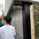 도리약국 | [오키나와 국제거리 쇼핑] 우키시마 거리, 류보백화점, 약국