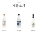 인생주조 이미지