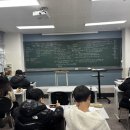 차) 수업/과제 안내] - EBS 뉴런3 &#34;허생전&#34;과 조선후기 흐름 알기 &amp; 토론하는 아이들 &#34;실전 논술 3-1...