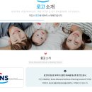 카인스 이미지