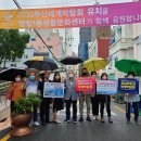 범일생활문화센터 이미지