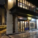 김광석농장 이미지