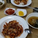 간석2동주민센터 이미지