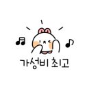 청실슈퍼