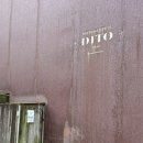 삼성출판사 사옥, 디토 이미지