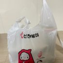 신전떡볶이부송점