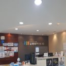 율하센텀약국 | 장유 율하이비인후과 후기 / 여름감기 편도염 코로나키트