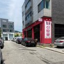 화신짬뽕 이미지