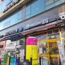 예스꼬마김밥