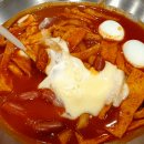 마피아떡볶이 이미지