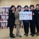 쌍문2동 주민센터 이미지