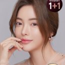 렌즈미 송도점 이미지