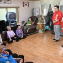 도신경로당 이미지