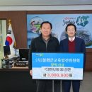 ㈜도원 이미지
