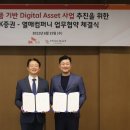 열매유통 이미지