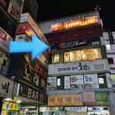 육야키선생
