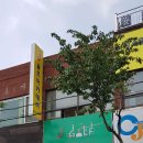 J GOLF 아카데미 이미지