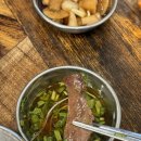 고바우소곱창 이미지