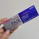 큰희망약국 | 약국 여드름템 추천 민감성 피부가 쓴 후기(+가격)