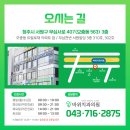 서원치과의원 이미지