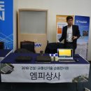 케이엘상사 이미지