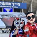 유안더플러스