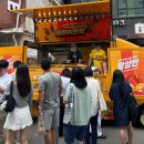 원바이트 이미지