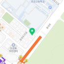 우리춤공간아미무용학원