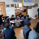 학성2리마을주민회관 이미지