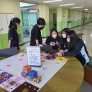 삼정자중학교 이미지