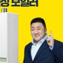두은공조 네이버블로그