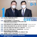 영광통약국 이미지