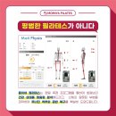 계림메디칼 이미지