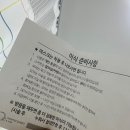 마마파파베이비산부인과의원 이미지