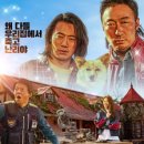 (주)그램인사이드