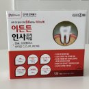 이튼약국 네이버블로그