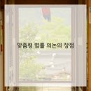 혜결
