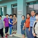 하대1리 이미지