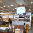 제갈콩명 - 동구 | 울산콩국수맛집 제갈콩명 콩국물 맛이 세계 최고시다