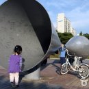 부천중앙공원매점 이미지