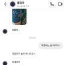 예폼 이미지