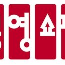 이넷홈쇼핑