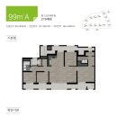 웰카운티공인중개사사무소 이미지