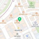 광교벌교집 광교점 이미지