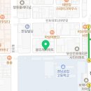 몽뜨레공인중개사사무소 이미지