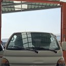 합동자동차공업사 이미지