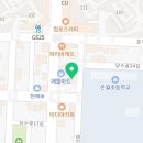 오븐마루 울산은월초점 이미지