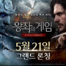 더킹스커피 이미지