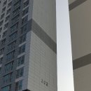어양3차오투그란 | [거광LED]-어양3차 오투그란데 설치 후기